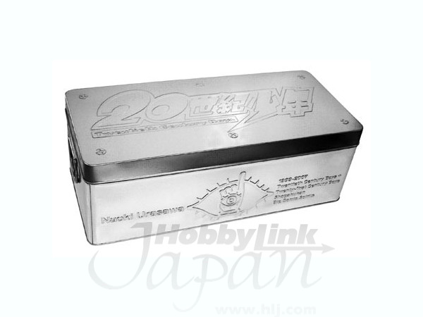 小学館 - 「２０世紀少年」ＢＯＸ 20世紀少年BOX | 浦沢 直樹 |本 | 通販 | Amazon