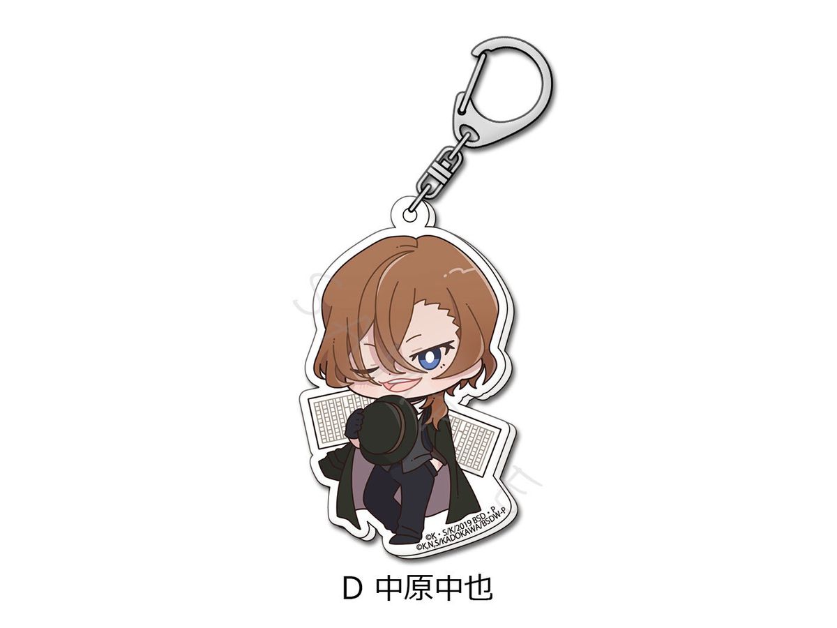 桜 傘 ハンドル 文豪ストレイドッグス 中原中也 アクリル