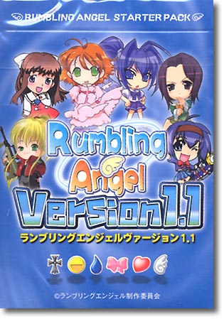 絶版　ランブリングエンジェル　ヴァージョン1.1　未開封　5パック　ブースター 絶版 ランブリングエンジェル ヴァージョン1.1 未開封 5パック