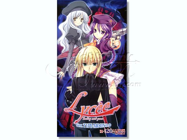 リセ バージョン TYPE-MOON 3.0 ブースター 1Box | HLJ.co.jp