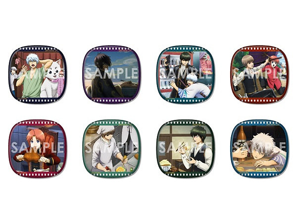 銀魂 くつろぎコレクション缶バッジ 1Box 8pcs | HLJ.co.jp