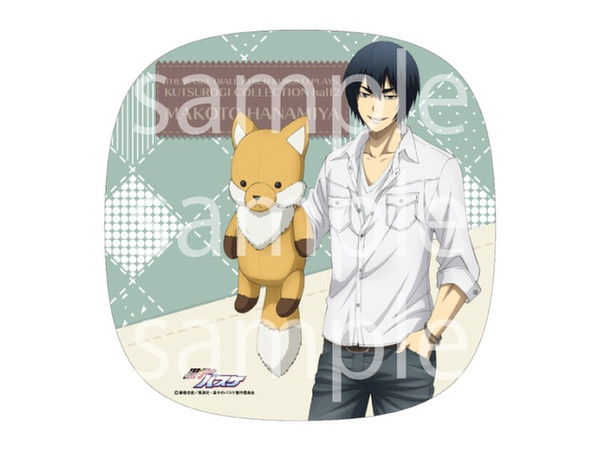 黒子のバスケ くつろぎコレクション Half2 Box B 1box 10pcs 黒子のバスケ くつろぎコレクション Half2 Box B 1box 10pcs