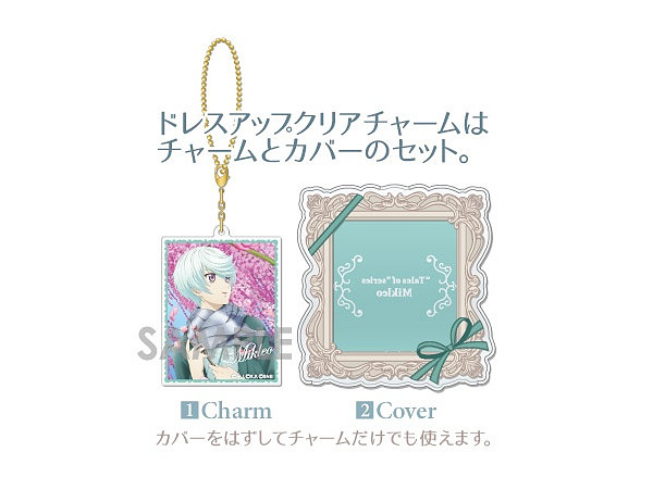 テイルズ オブ シリーズ ドレスアップクリアチャーム Vol.1 1Box 8pcs 