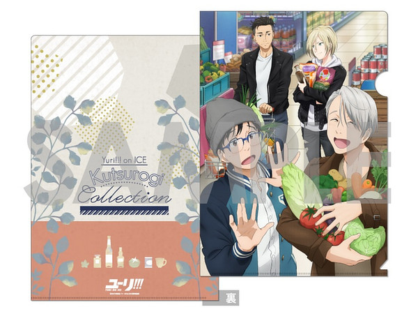 ユーリ!!! on ICE くつろぎコレクションファイル全6種 缶