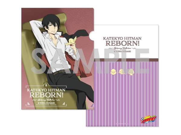 家庭教師ヒットマンreborn くつろぎコレクションファイル 1 Box 6pcs By ソルインターナショナル ホビーリンク ジャパン 家庭教師ヒットマンreborn くつろぎコレクションファイル 1 Box 6pcs By ソルインターナショナル ホビーリンク ジャパン