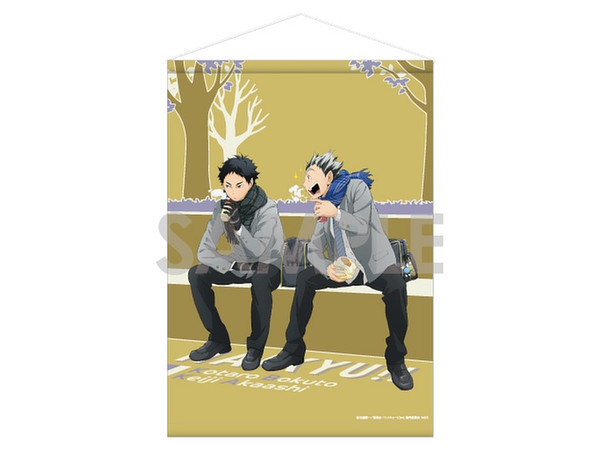 ハイキュー!! タペストリー -Autumn & Winter- 8.木兎 & 赤葦 | HLJ.co.jp