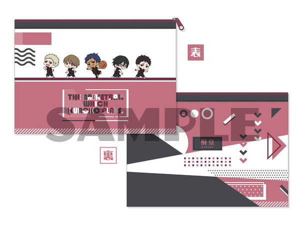 黒子のバスケ わちゃっと フラットポーチ 4 桐皇学園高校 黒子のバスケ わちゃっと フラットポーチ 4 桐皇学園高校