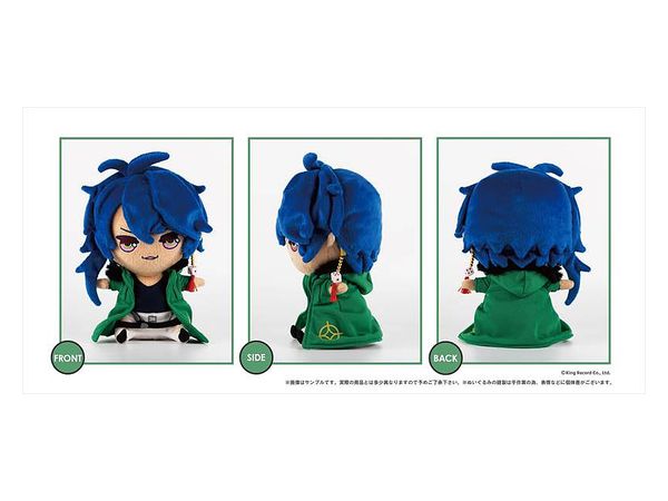 ヒプマイ ぬいぐるみ ちょこんとフレンズ Fling Posse 有栖川帝