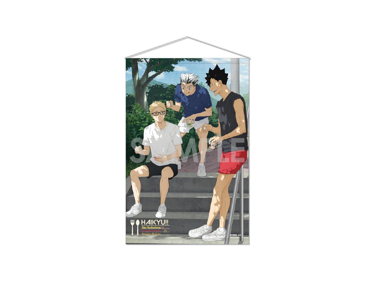 ハイキュー!! タペストリー -いただきます!- 3.月島蛍&黒尾鉄朗&木兎 