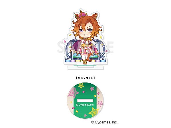 ウマ娘 プリティーダービー きゃらふぃーゆアクリルスタンド -うま 