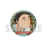 ハイキュー !! トレーディング 缶バッチ 青葉城西セレクション. BOX ハイキュー!!: トレーディング缶バッジ-青葉城西セレクション- 1Box