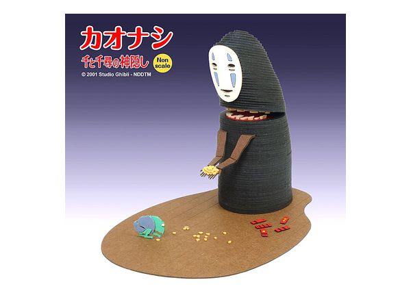 みにちゅあーとキット スタジオジブリシリーズ 千と千尋の神隠し カオナシ By さんけい ホビーリンク ジャパン みにちゅあーとキット スタジオジブリシリーズ 千と千尋の神隠し カオナシ By さんけい ホビーリンク ジャパン
