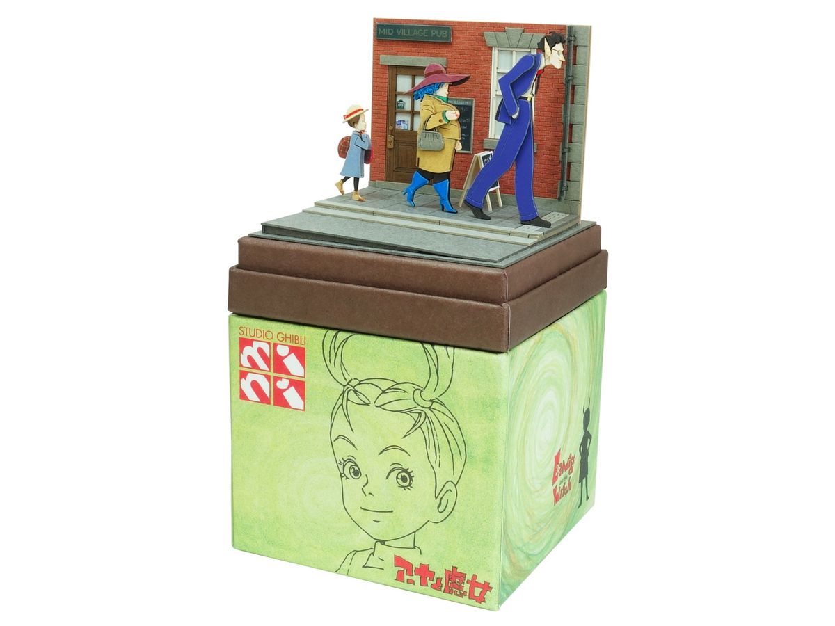 みにちゅあーと スタジオジブリmini 決起集会 みにちゅあーと スタジオジブリmini 決起集会