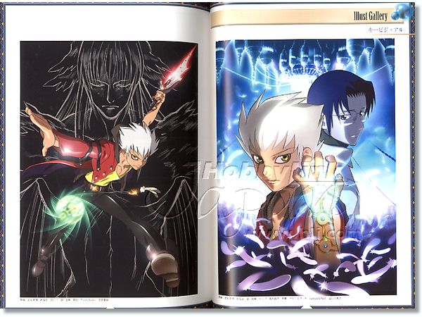 牙/KIBA【第一章〜第三章】DVD 全13巻セット 牙/KIBA【第一章〜第三章】DVD 全13巻セット 牙/KIBA【