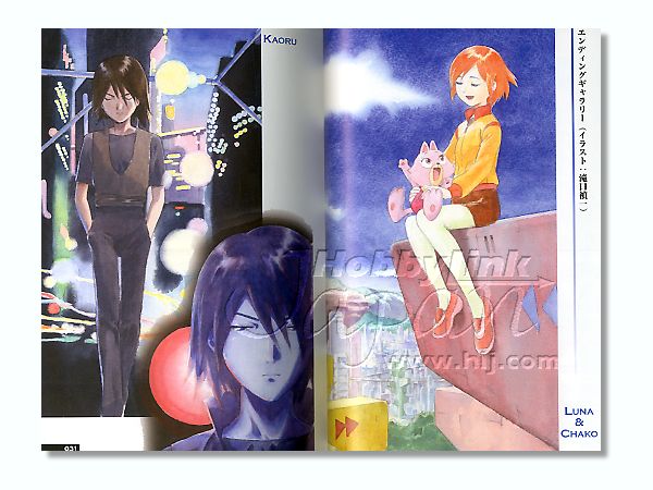 無人惑星サヴァイヴ メモリアルブック By 新紀元社 ホビーリンク ジャパン 無人惑星サヴァイヴ メモリアルブック By 新紀元社 ホビーリンク ジャパン