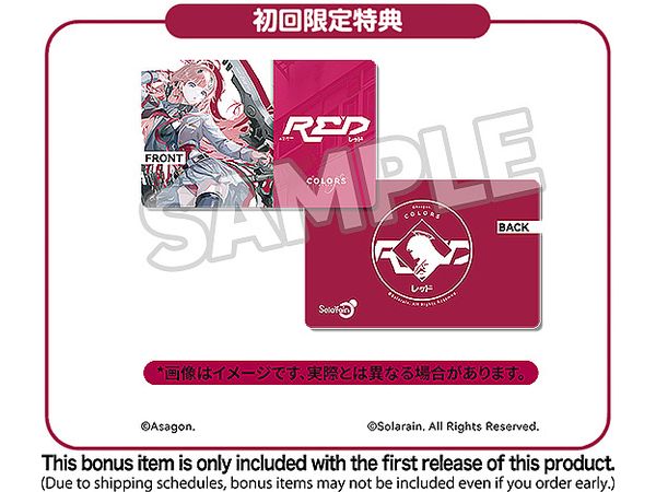 苹果 プリキュア select colors red マシェリ 9点セット Amazon.co.jp: プリキュアオールスターズ プリティストア 限定