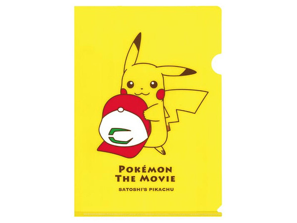 A4クリアファイル ポケットモンスター サトシのピカチュウ ポケットモンスター A4クリアファイル サトシのピカチュウ | HLJ