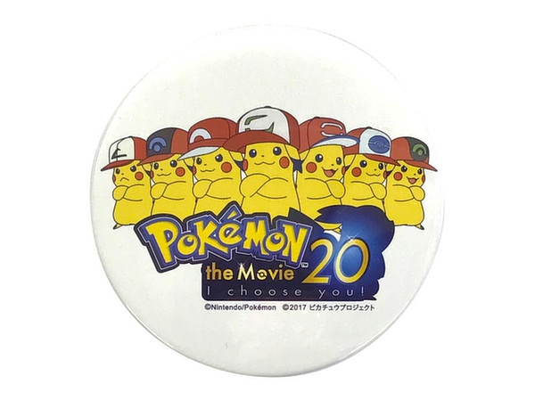 ポケットモンスター 缶バッチ サトシのピカチュウ集合 ポケットモンスター 缶バッチ サトシのピカチュウ集合