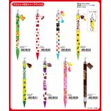 thumb_smt50814_1_1701306616.