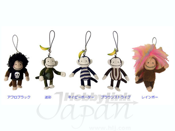 バナナチッピー ロッカー ネイビー マスコット キーホルダー バナナチッピー/ マスコット ブラウン・ストライプ | HLJ.co.jp