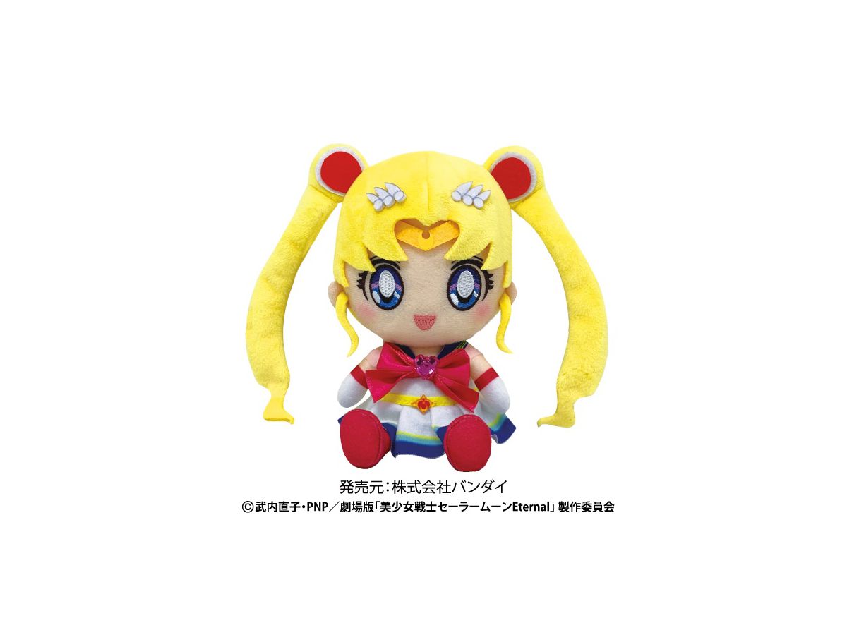 BANDAI - 劇場版 セーラームーンEternal Chibiぬいぐるみ 2021 バンダイ ChibiMasters 劇場版「美少女戦士セーラームーンEternal」：美