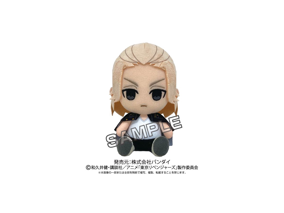 東京リベンジャーズ: Chibiぬいぐるみ 佐野万次郎 (再販) | HLJ.co.jp