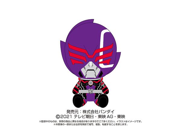 機界戦隊ゼンカイジャー 戦隊ヒーローぬいぐるみシリーズ ステイシーザー 機界戦隊ゼンカイジャー 戦隊ヒーローぬいぐるみシリーズ ステイシーザー