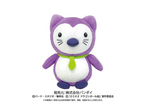 ドラゴンボール超 スーパーヒーロー: Chibiぬいぐるみ ペネンコ | HLJ
