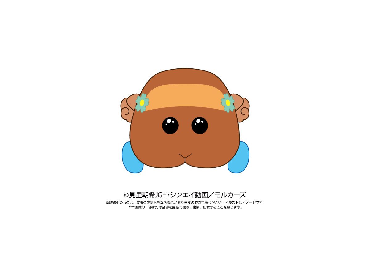 Pui Pui モルカー 抱っこぬいぐるみ チョコ By サンライズ ホビーリンク ジャパン Pui Pui モルカー 抱っこぬいぐるみ チョコ By サンライズ ホビーリンク ジャパン