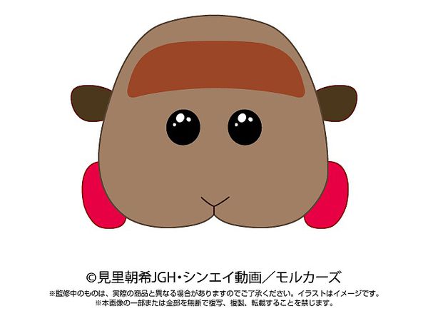 Pui Pui モルカー 抱っこぬいぐるみ テディ By サンライズ ホビーリンク ジャパン Pui Pui モルカー 抱っこぬいぐるみ テディ By サンライズ ホビーリンク ジャパン