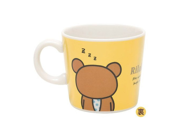 リラックマ　キーホルダー　in ミニマグカップ 4974413856423-S.jpg