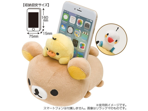 リッラクマ キイロイトリ ぬいぐるみ 携帯スタンド（リラックマ