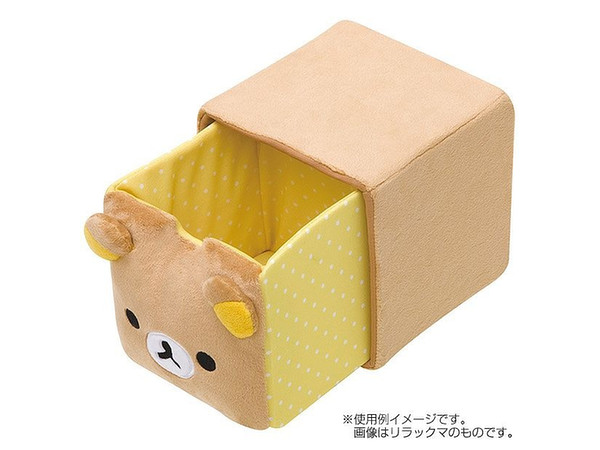リラックマ ぬいぐるみチェスト コリラックマ | HLJ.co.jp