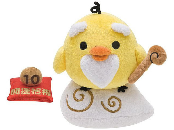 リラックマ　しあわせぬいぐるみ　キイロイトリ【Lサイズ・金運】　2007年 リラックマ あつめてぬいぐるみ 幸せをよぶキイロイトリ仙人 | HLJ.co.jp