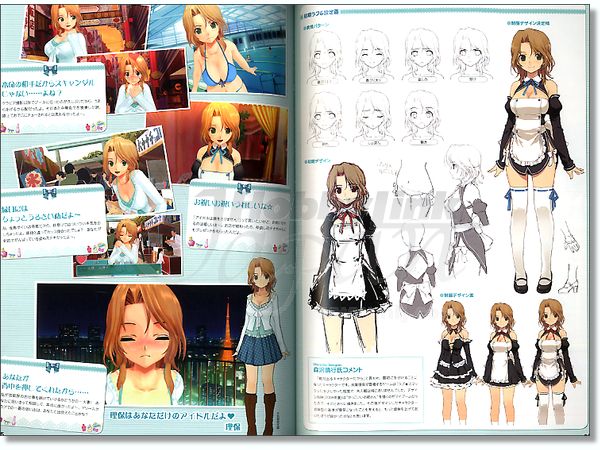 ドリームクラブ ビジュアルファンブック | HLJ.co.jp