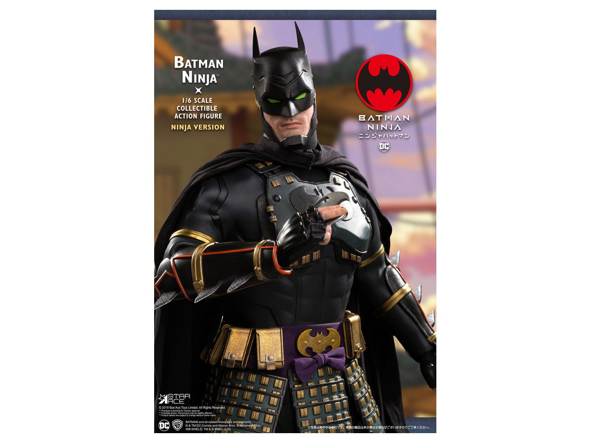ニンジャバットマン 1/6 コレクタブルアクションフィギュアDX版