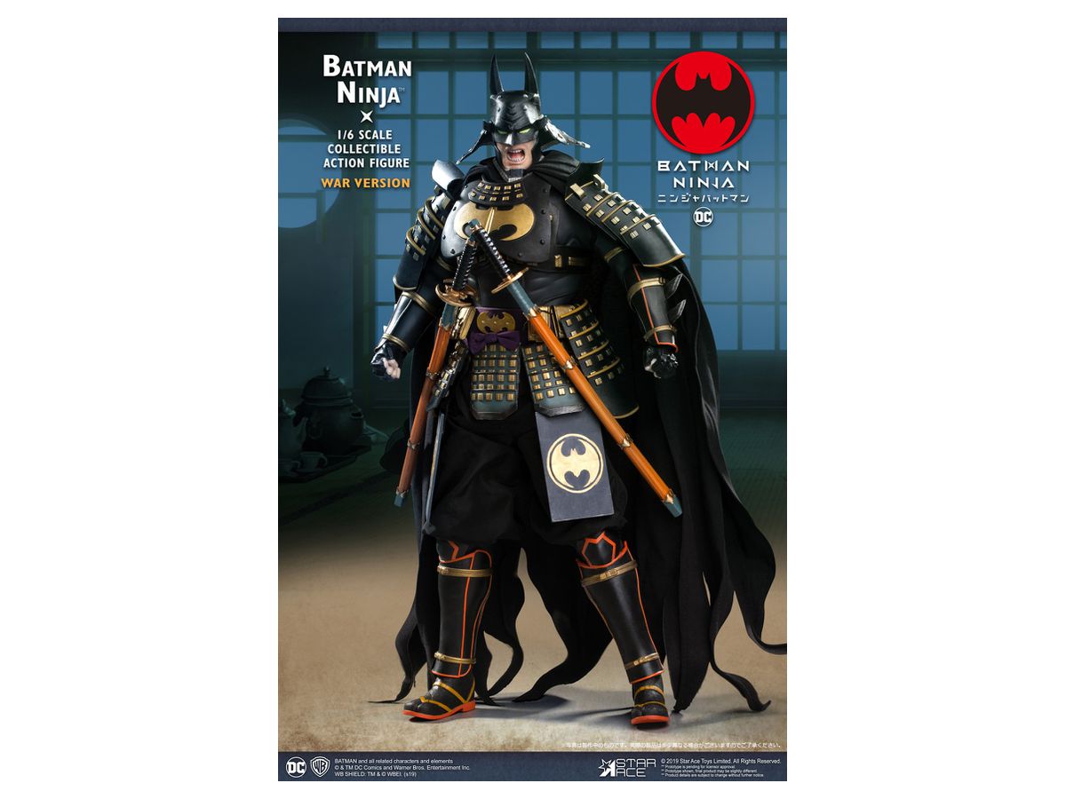 1/6 マイフェイバリットムービーシリーズ ニンジャバットマン