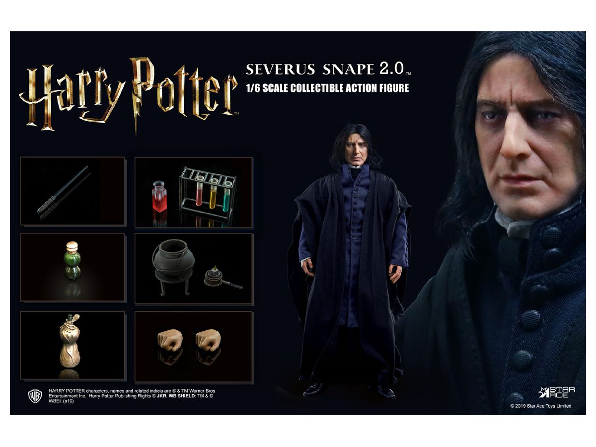 ねんどろいど セブルス・スネイプ (完成品) - ホビーサーチ