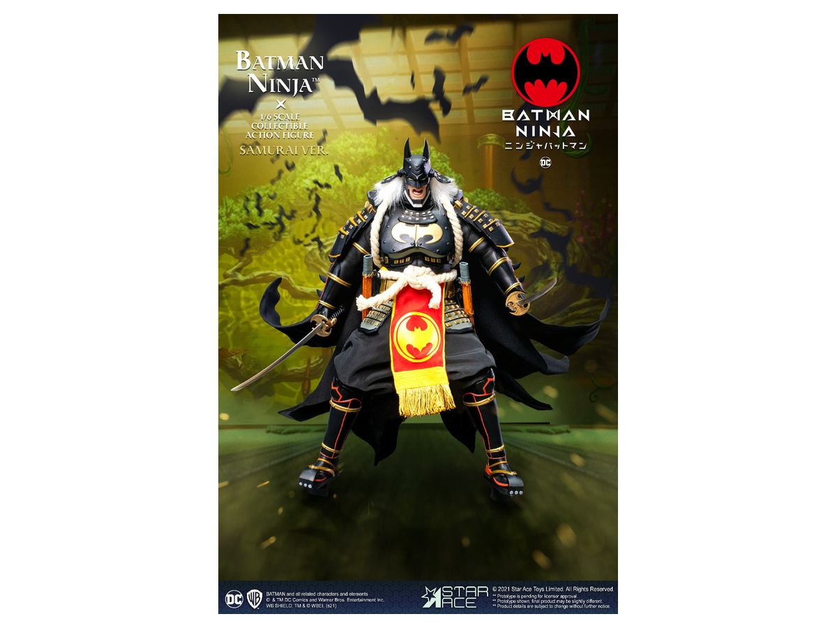 フィギュア　ニンジャバットマン 戦国Ver.2 「ニンジャバットマン」 マイフェイバリットムービーシリーズ 1/6 コレクタブルアクションフィギュア Amazon.co.jp: マイフェイバリットムービー 1/6 ニンジャ