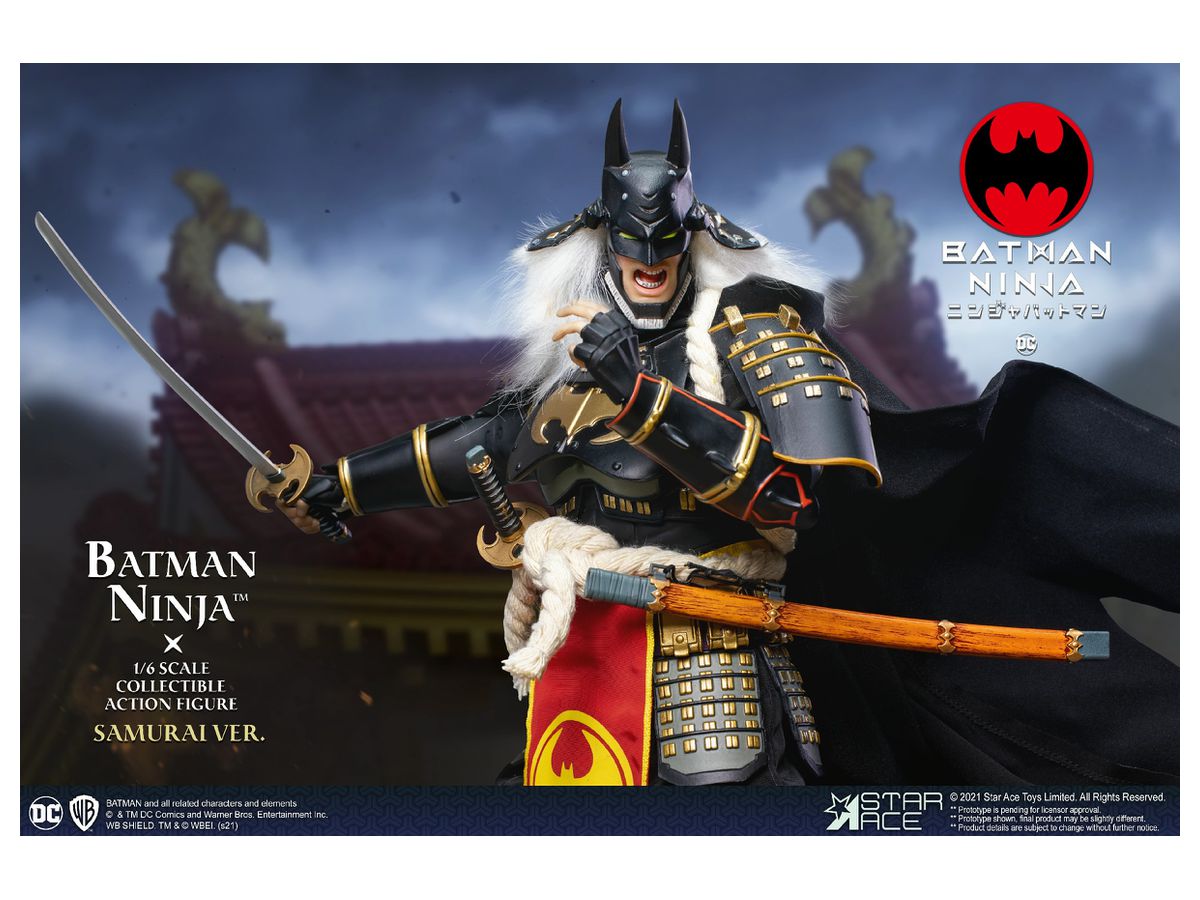 フィギュア　ニンジャバットマン 戦国Ver.2 「ニンジャバットマン」 マイフェイバリットムービーシリーズ 1/6 コレクタブルアクションフィギュア Amazon.co.jp: マイフェイバリットムービー 1/6 ニンジャ