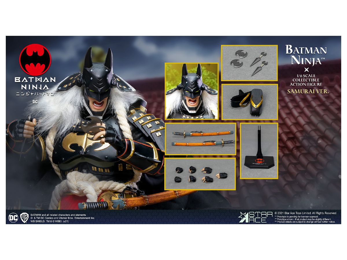 1/6 マイフェイバリットムービーシリーズ ニンジャバットマン