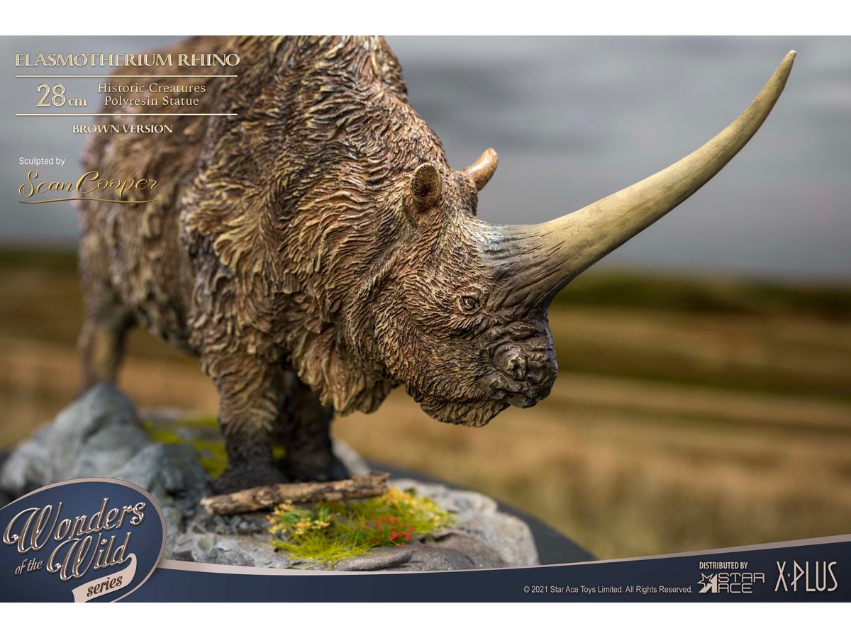 ワンダーズ オブ ザ ワイルド エラスモテリウム (ブラウンVer