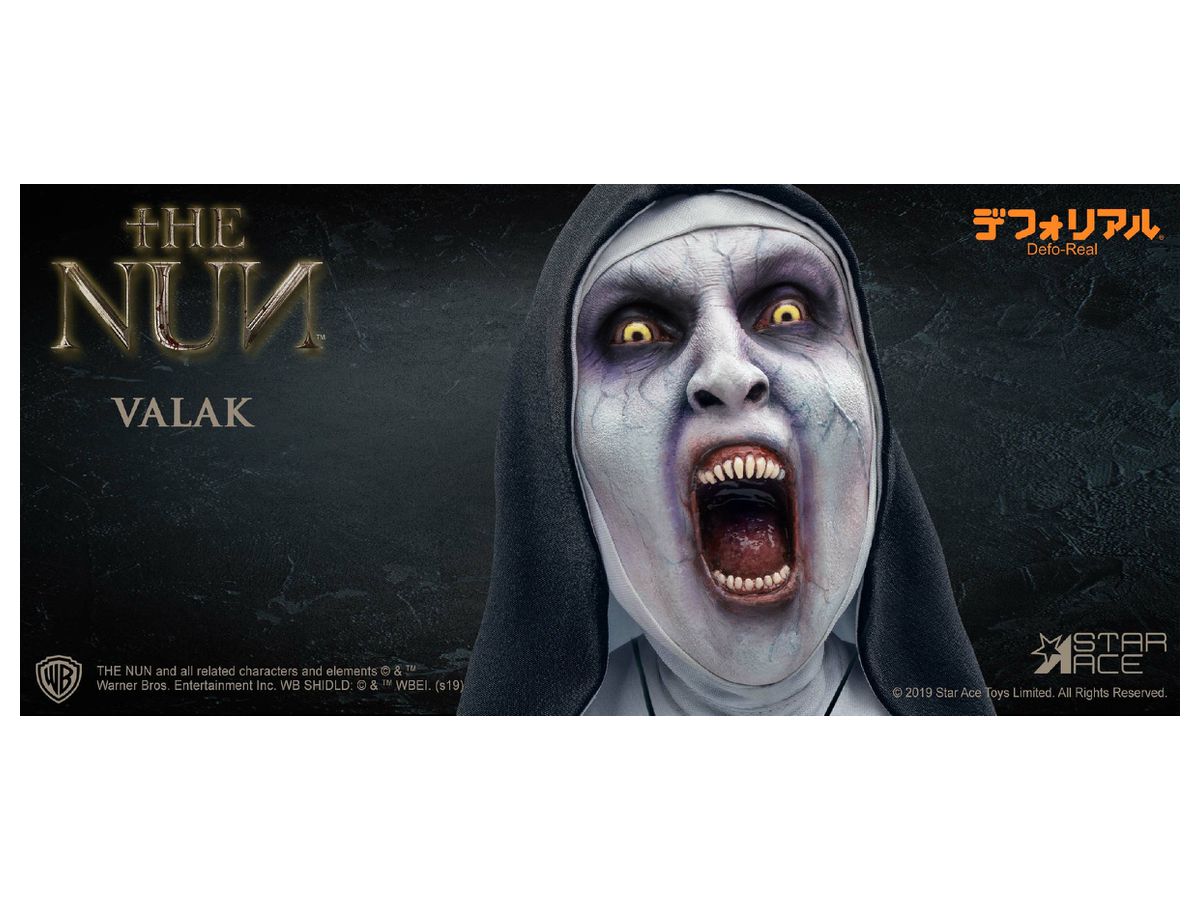 怖いシスター　ヴァラク　デフォリアル 怖いシスター ヴァラク デフォリアル
