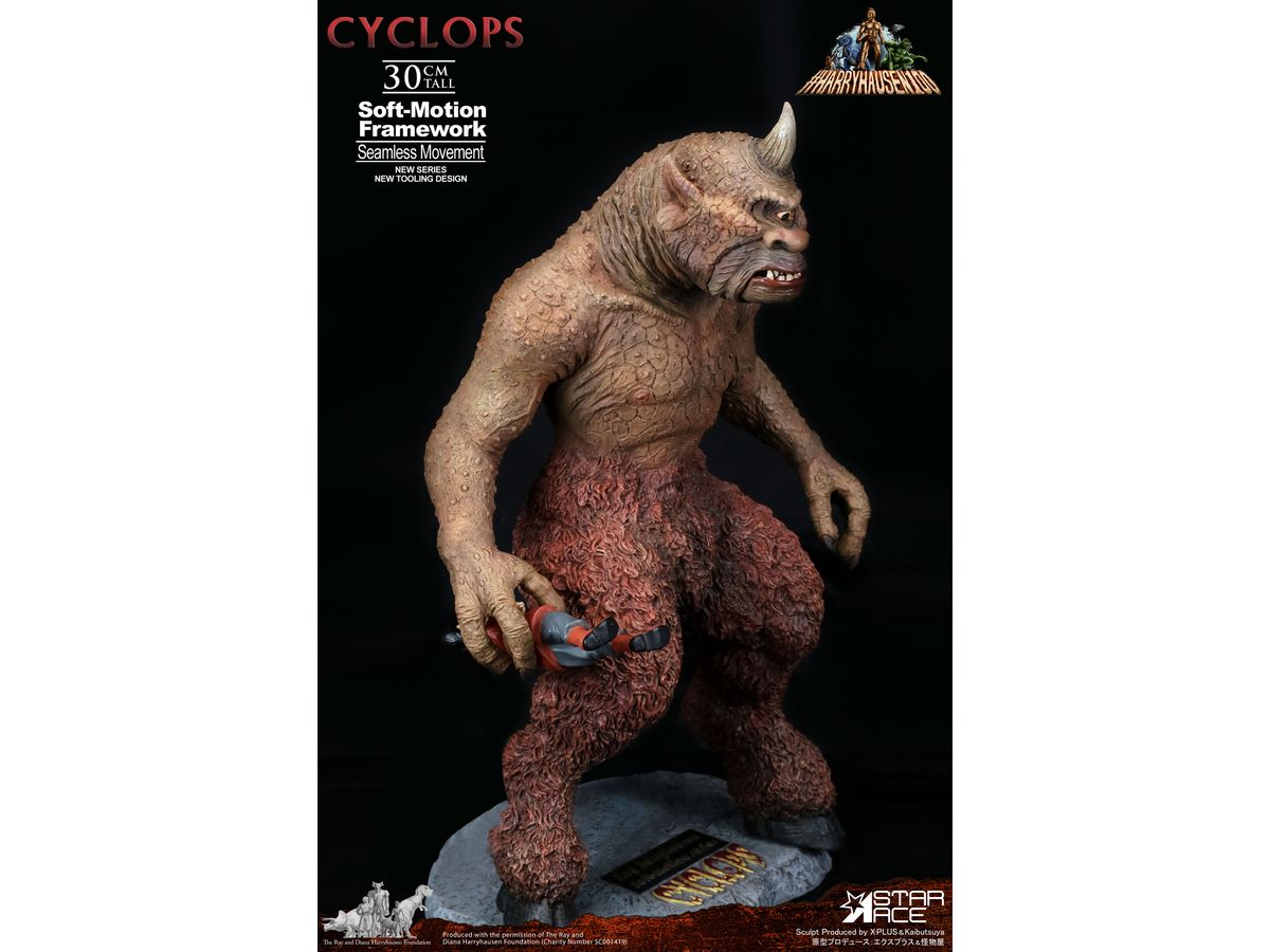 サイクロプス ソフトモーション | HLJ.co.jp