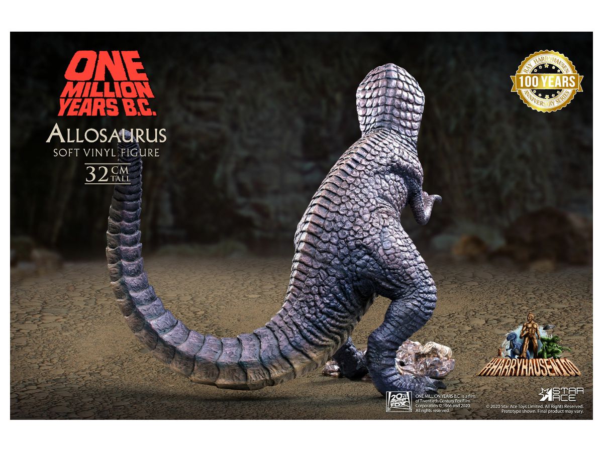 恐竜100万年: アロサウルス ソフビフィギュア | HLJ.co.jp