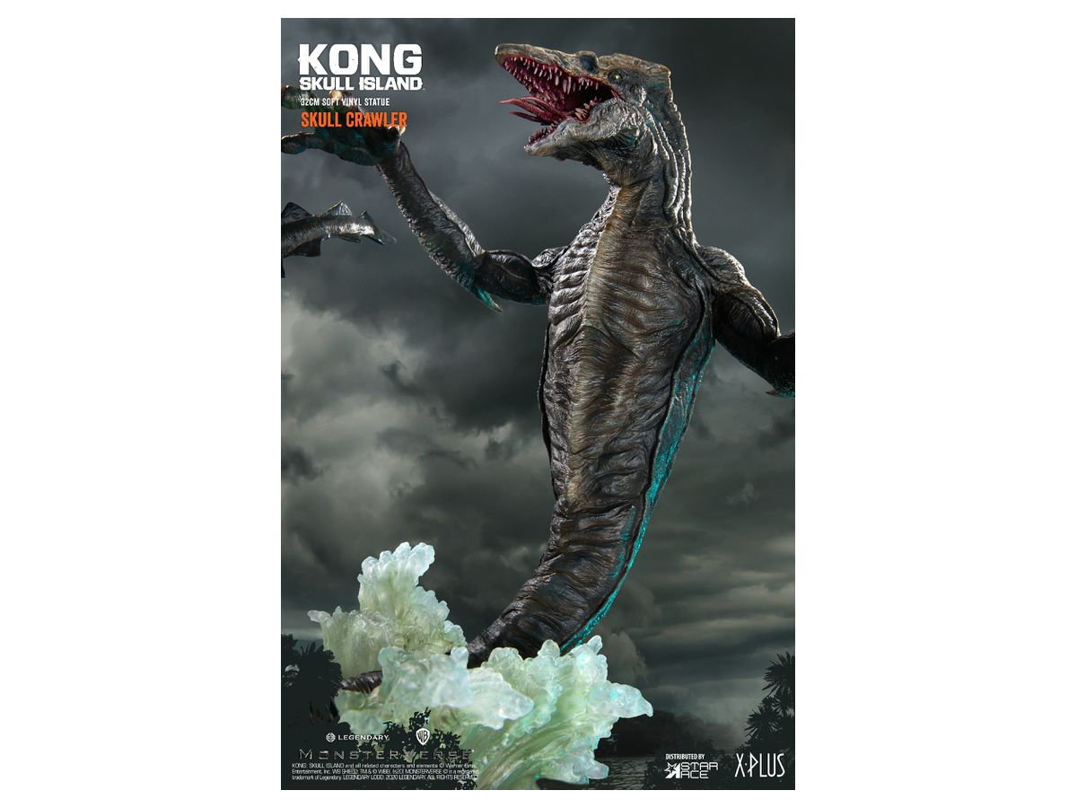 キングコング 髑髏島の巨神 スカルクローラー キングコング 髑髏島の巨神 スカルクローラー