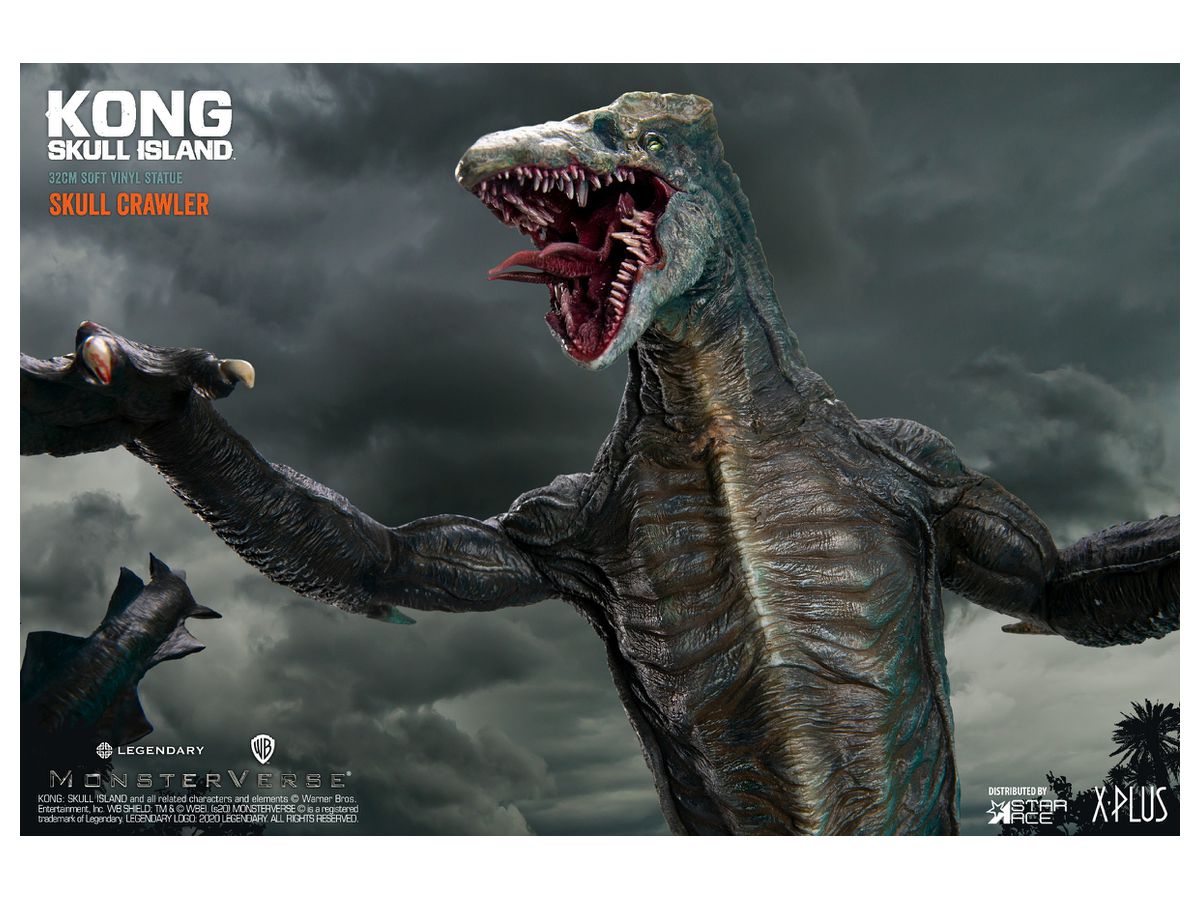 キングコング 髑髏島の巨神 スカルクローラー キングコング 髑髏島の巨神 スカルクローラー