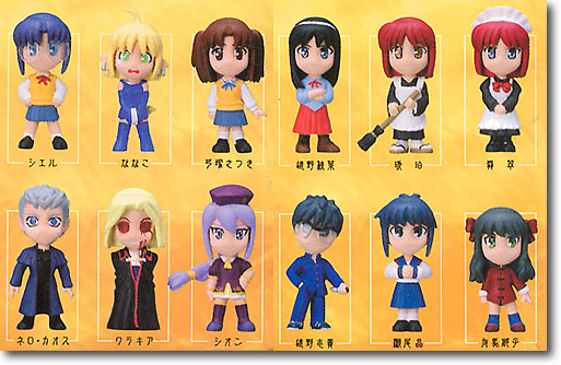 月姫 ボトルキャップコレクション 1Box (12pcs) | HLJ.co.jp