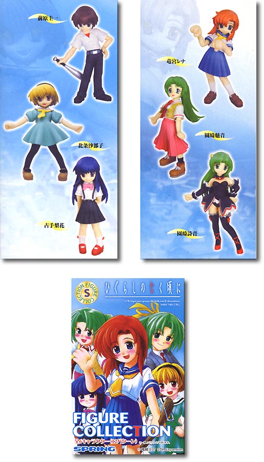 ひぐらしのなく頃に フィギュアコレクション 1Box 10pcs | HLJ.co.jp