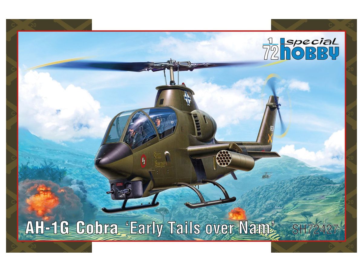 1/72 AH-1G コブラ 初期型 | HLJ.co.jp